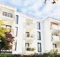 Klinikum Neuperlach! Sonnige 2-ZKB mit herrlichem Ausblick!TG inklusive! - München Ramersdorf-Perlach