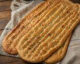 Bild 1 - Gewerbefläche mit gut laufender bestehender Bäckerei (afghanischiranisch)