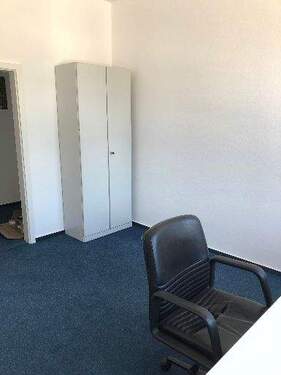 Büroraum 1 - Büro in Frankfurt am Main zur Miete