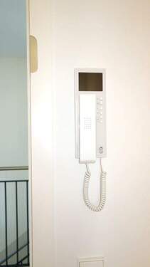 Video Intercom - 