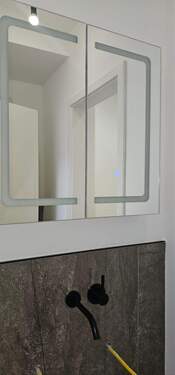 Gäste-WC I - 