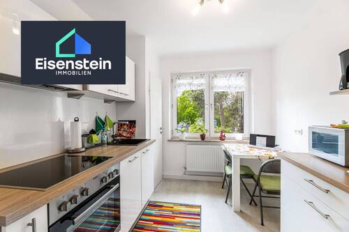 Küche - MODERNISIERTE 2-ZIMMER-WOHNUNG MIT BALKON IN FEUCHT