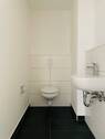 Gäste WC - 