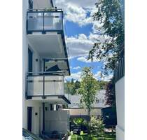 NEUBAU: Wohnqualität mit Balkon und Gartenblick - Nürnberg Schweinau