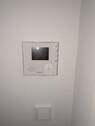 Videosprechanlage - 