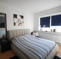 3-Zimmer-Wohnung an der Weser! - 825,00&nbsp;EUR Kaltmiete, ca.&nbsp; 59,20&nbsp;m&sup2;&nbsp;Wohnfl&auml;che in Minden (PLZ: 32427) Innenstadt