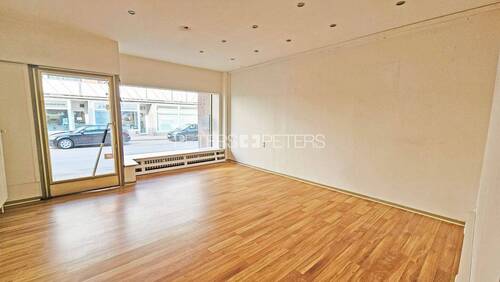 Vorderer Raum - Büro zur Miete in Wedel