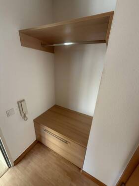 Garderobe - 