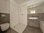 Dusche - 