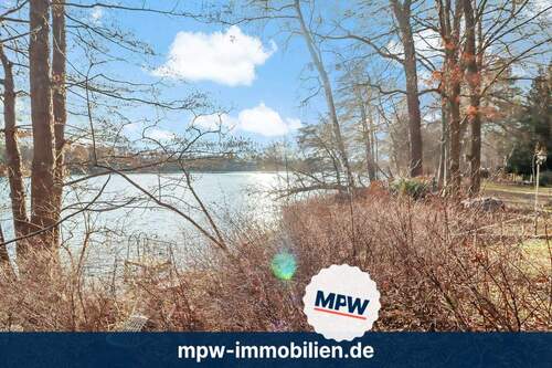 Wasserblick - Sprung ins Wasser: Eigener Steg & Erholungsoase nahe Eberswalde