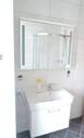 Neues Badezimmer - 