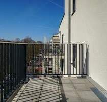 Halske Gärten - Moderne, lichtdurchflutete Wohnungen im Grünen - Berlin Siemensstadt