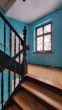 Bild 4 - Gewerbeobjekt (Büro, Produktion, Verkauf) in Leipzig zum Kaufen