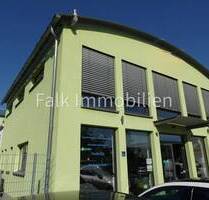 ***Raum für Erfolg! Repräsentatives Gewerbeobjekt + Stellplätze im Gewerbegebiet Ketsch***