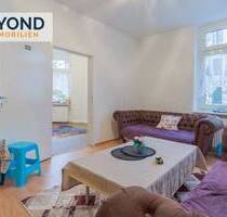 Single-Sensation: Kompakt wohnen, groß rauskommen. 2-Zimmer-Wohnung auf 47 m²! - Duisburg / Hochfeld