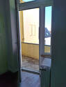 Balkon von der Küche abgehend - 