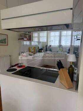 Küche - 5 Zimmer Einfamilienhaus in Karlsruhe