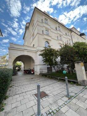 Außenansicht - Büro in München zur Miete
