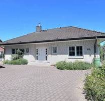 Badendorf bei Lübeck. Wunderbarer, exklusiver Bungalow auf Eigenland in ruhiger Feldrandlage zu kaufen