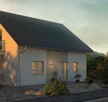 Hier beginnt Ihr Weg ins eigene Zuhause - Lübbenau/Spreewald