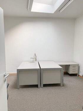 Büro - Gewerbeobjekt (Büro, Produktion, Verkauf) in Düsseldorf zur Miete