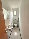 Separates WC ETW Nr. 2 im EG - 