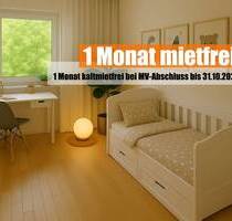 Traumhaft Wohnen inmitten von viel Grün und mit Einbauküche + Südbalkon! einen Monat kaltmietfrei bei MV-Abschluss bis 31.10.25 - Chemnitz Bernsdorf