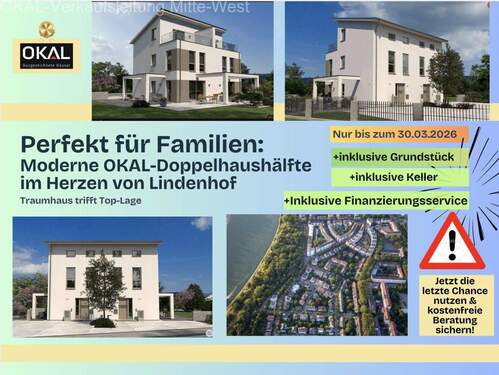 Bild 1 - ?Nur für kurze Zeit- KfW40 Haus in Lindenhof!