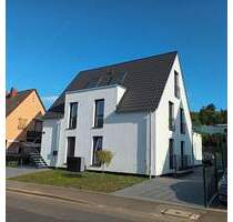 Eigentumswohnung Erstbezug - Bestlage - Bad Kreuznach