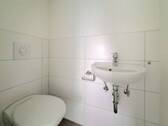 Gäste WC - 