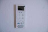Gegensprechanlage - 