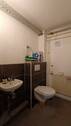 WC für Mitarbeitende - 
