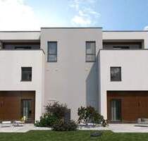 Zinsvergünstigte Finanzierung bis 150.000?EUR pro Wohneinheit sichern - Neunkirchen Ottweiler