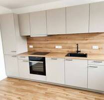 2 ZKB-WHG mit Terrasse und Traumküche in Twistringen