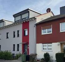 Neubau Eigentumswohnung mit Garten in Mainz