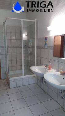 Forsthaus Gemeinschaftsdusche - 