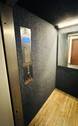 Personenaufzug - 