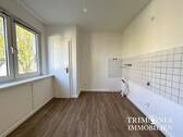 Küche - 2 Zimmer Etagenwohnung zur Miete in Dortmund