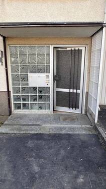 Hauseingang.jpg - Mehrfamilienhaus, Wohnhaus mit 249,00 m&sup2; in Werneck zum Kaufen