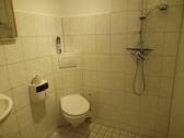 Duschbad Gewerbe Erdgeschoss - 