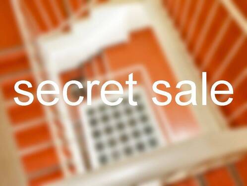 secret sale - Einfamilienhaus zum Kaufen in Essen