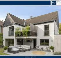 Gestalten Sie Ihr Traumhaus - mit Ausbaupotenzial und Zweifamilienoption - Düsseldorf Benrath