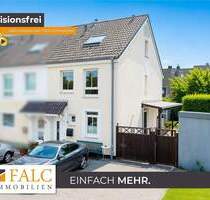 Gepflegtes Reiheneckhaus mit Garten und 3 Stellplätzen in ruhiger Lage von Köln-Holweide