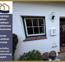 *Ihr Urlaub an der Nordsee* Charmantes Reihenmittelhaus für Ihre Auszeit am Meer - Varel / Dangast