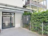 Hauseingang - 2 Zimmer Etagenwohnung zur Miete in Nürnberg