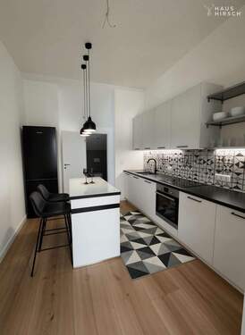 Beispiel Einbauküche - 