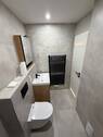 Badezimmer - Etagenwohnung mit 52,00 m&sup2; in Nürnberg zum Kaufen