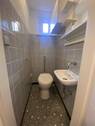 EG WC - 