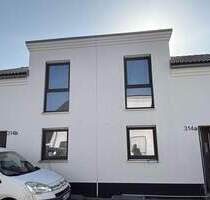 Starten Sie in die KfW-40+ Zukunft, QNG.Qualifikation, Garage - Duisburg Neudorf-Süd