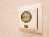 Thermostat - 